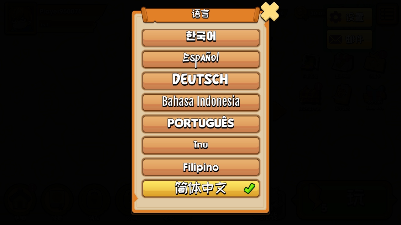 ǹio޽ʯ