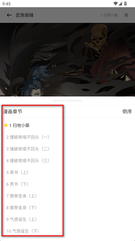 С޹