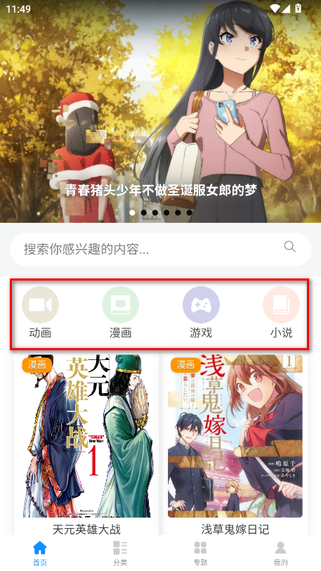 Ԫٷ
