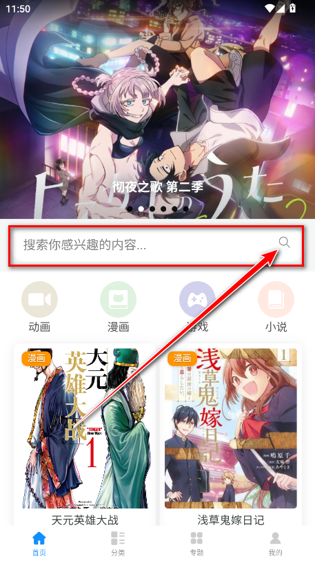 Ԫٷ