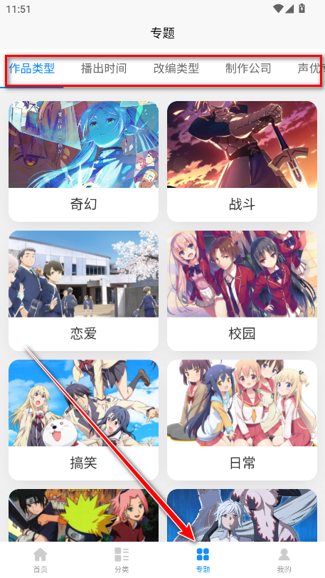 Ԫٷ