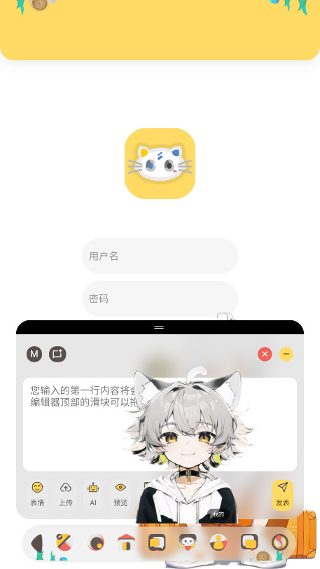 լԷapp°汾