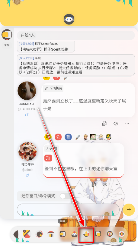 լԷapp°汾