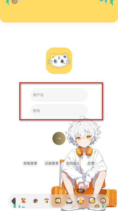 լԷapp°汾