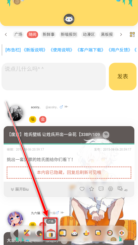 լԷapp°汾