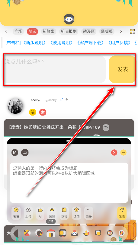 լԷapp°汾
