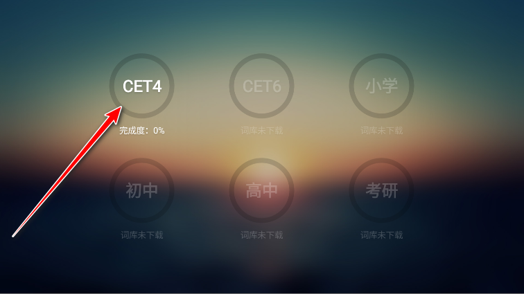 ӢTV°