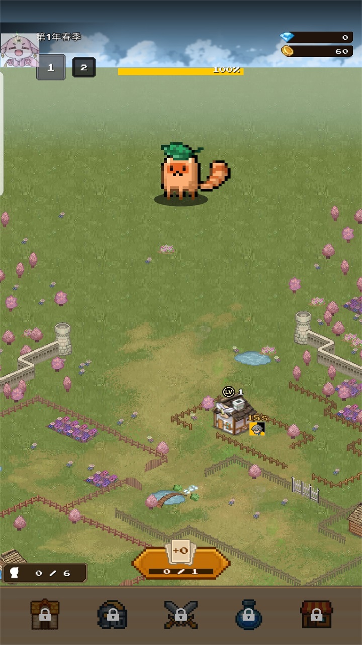 ׯսò˵(Level Up Village)