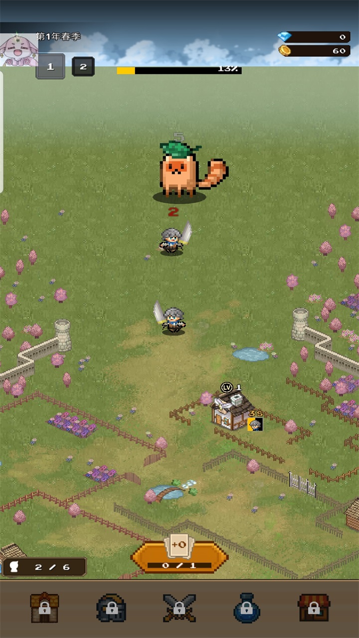 ׯսò˵(Level Up Village)