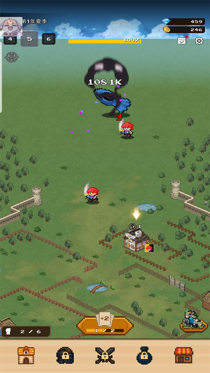 ׯսò˵(Level Up Village)