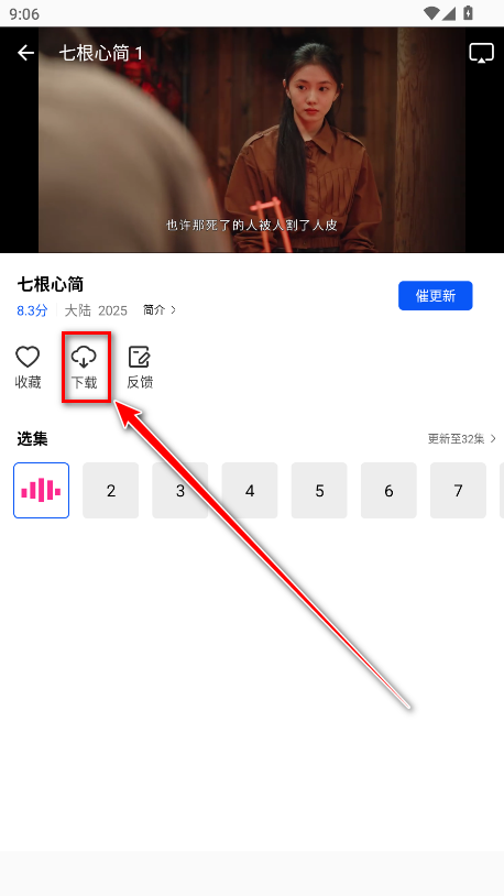 ҰƵ޹