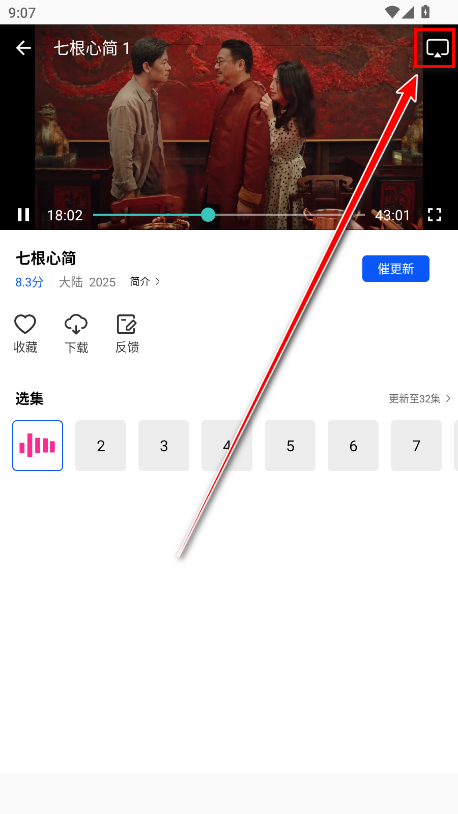 ҰƵ޹