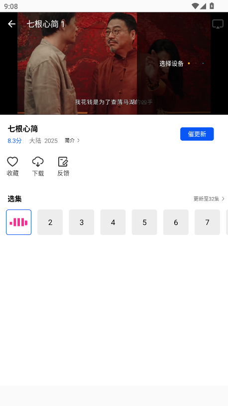ҰƵ޹