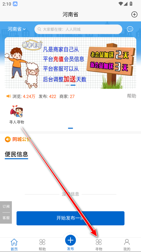 ͬǹٷ