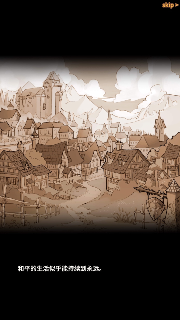 ֮ƽ޽(King Smith)