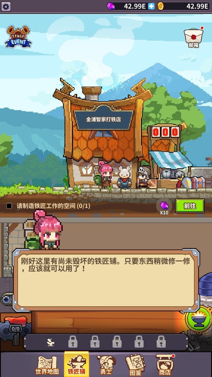 ֮ƽ޽(King Smith)