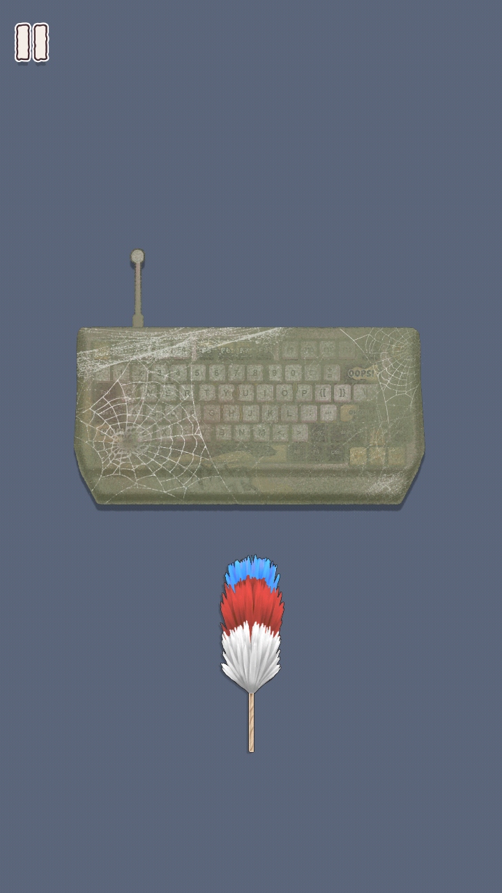 Ϸ