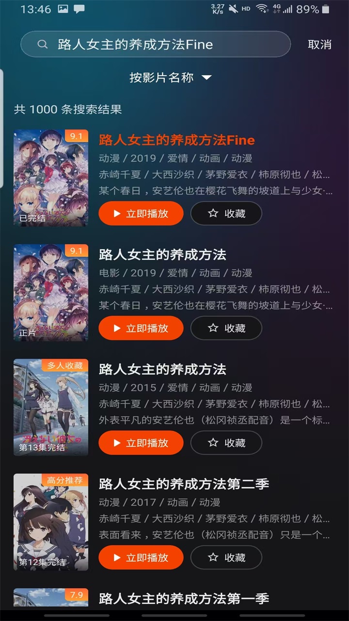 Ӱȥ洿