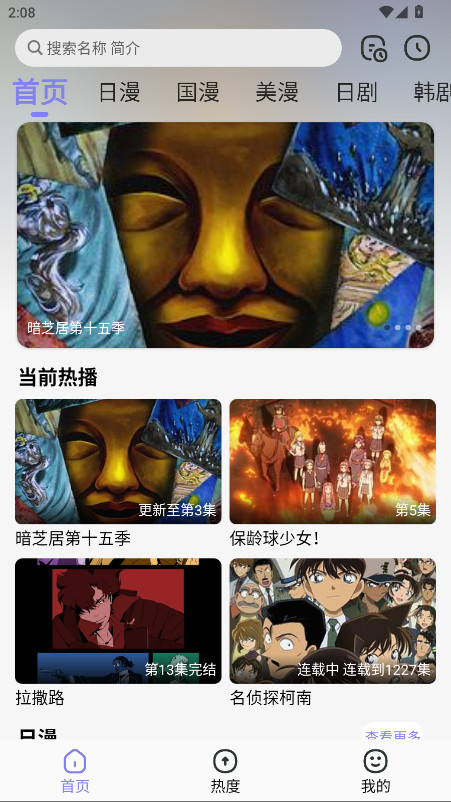 Ԫֿapp°