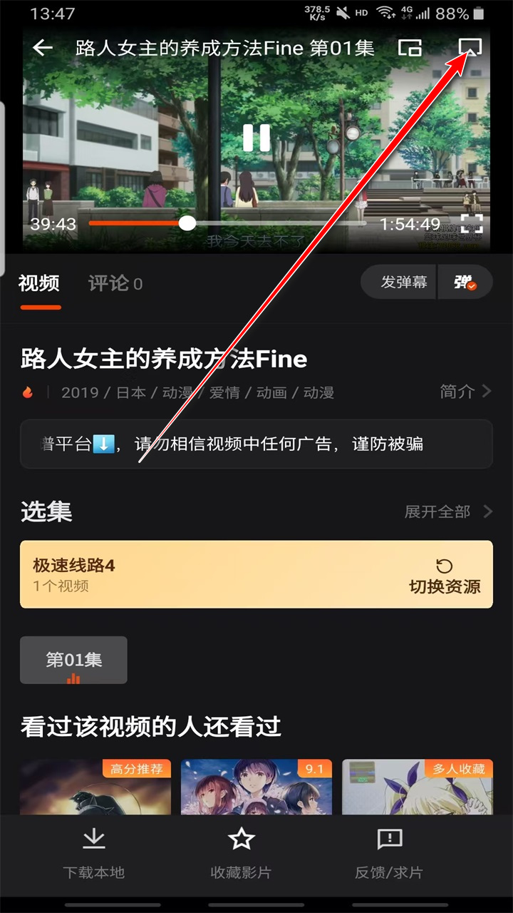 Ӱȥ洿