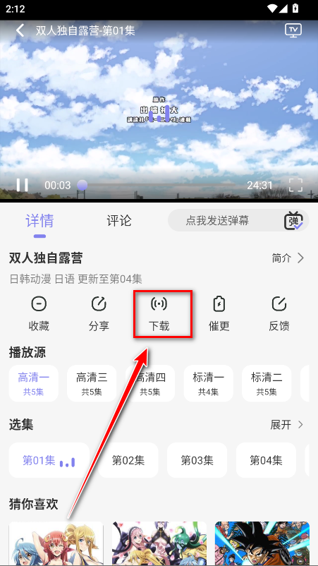 Ԫֿapp°