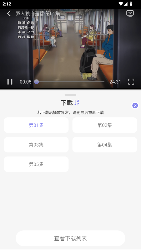 Ԫֿapp°