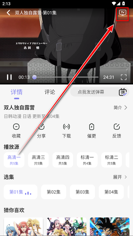 Ԫֿapp°
