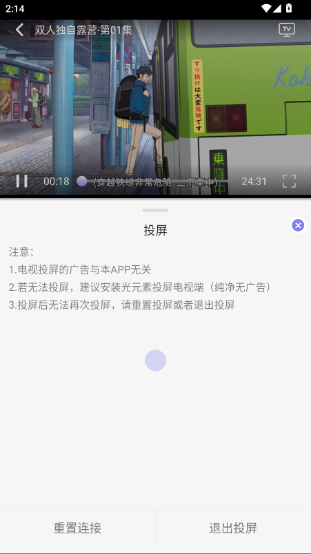 Ԫֿapp°