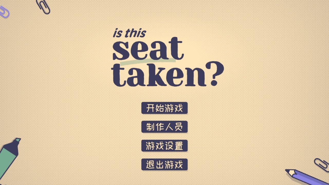 λ(Is This Seat Taken)