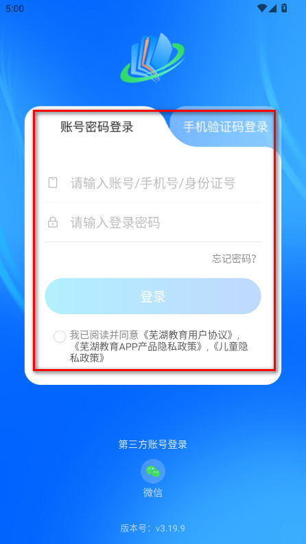 ߺٷ