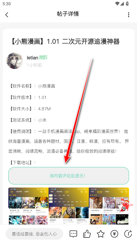 ٷ
