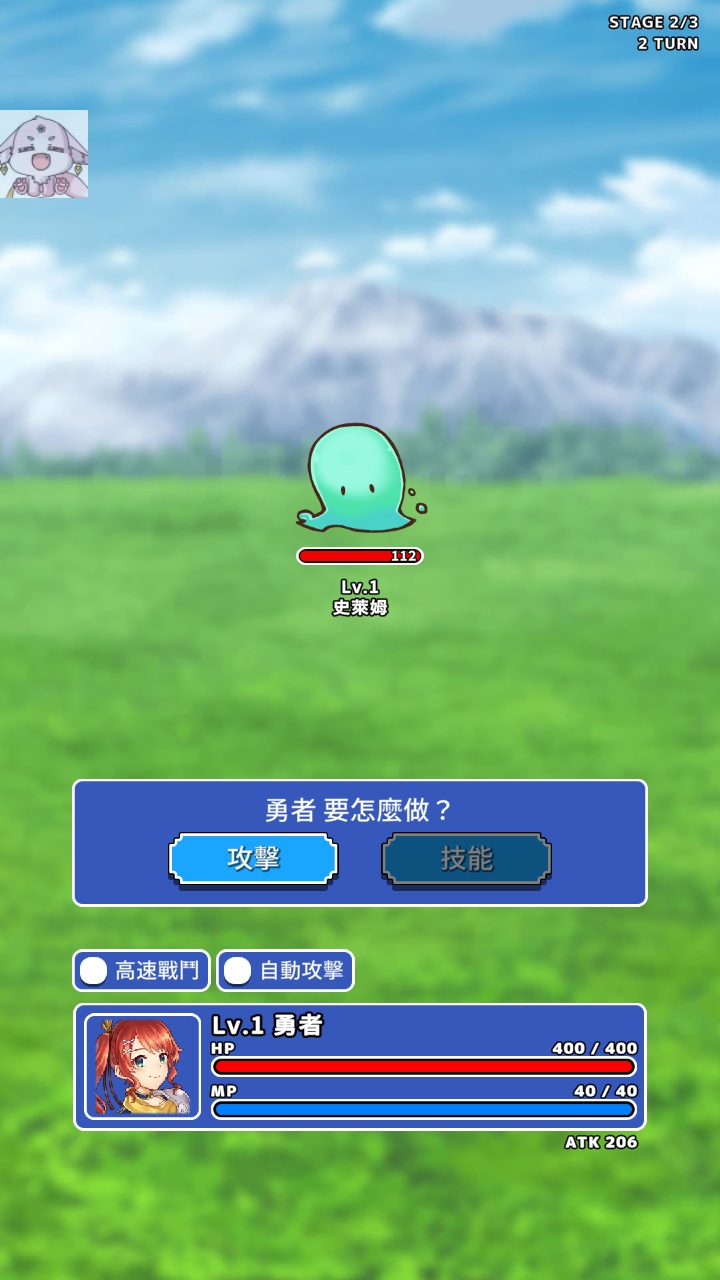 ò˵°