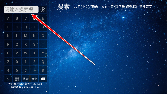 ӰԺtv°