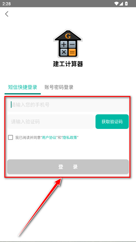 vip°汾
