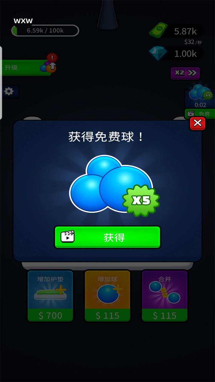 ϲ뵯޽