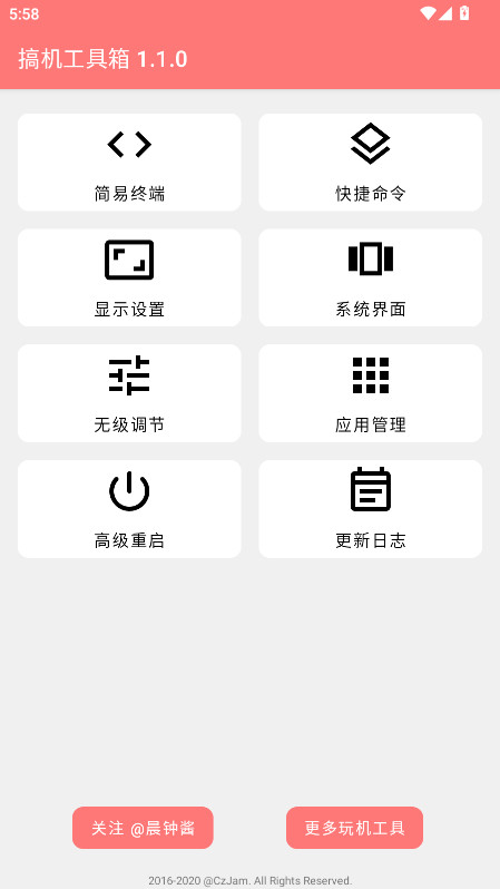 appٷ