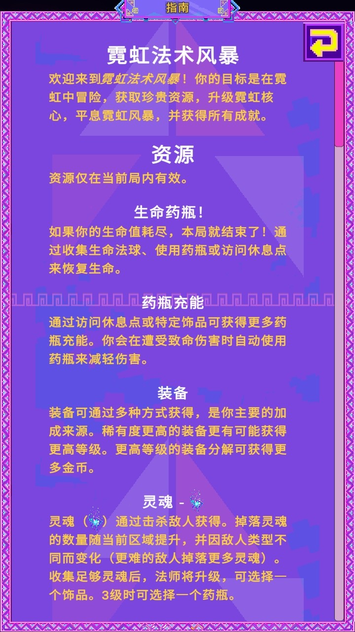 ޺ħ籩
