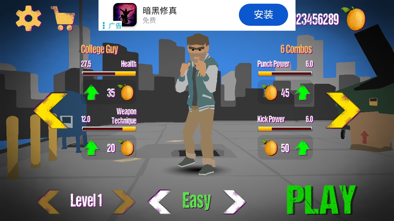 ռͷ޽Ұ
