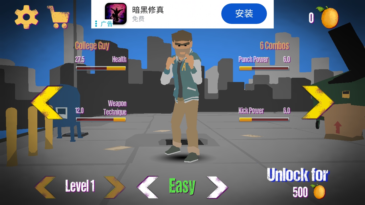 ռͷ޽Ұ