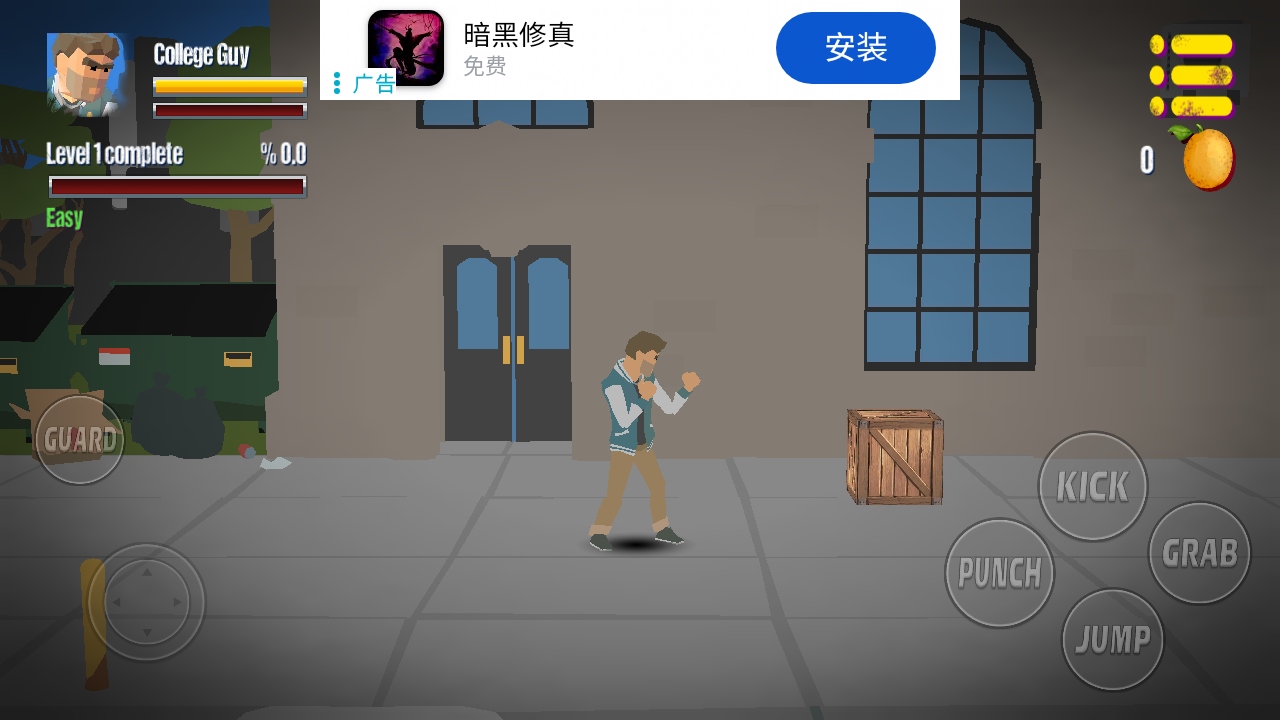 ռͷ޽Ұ