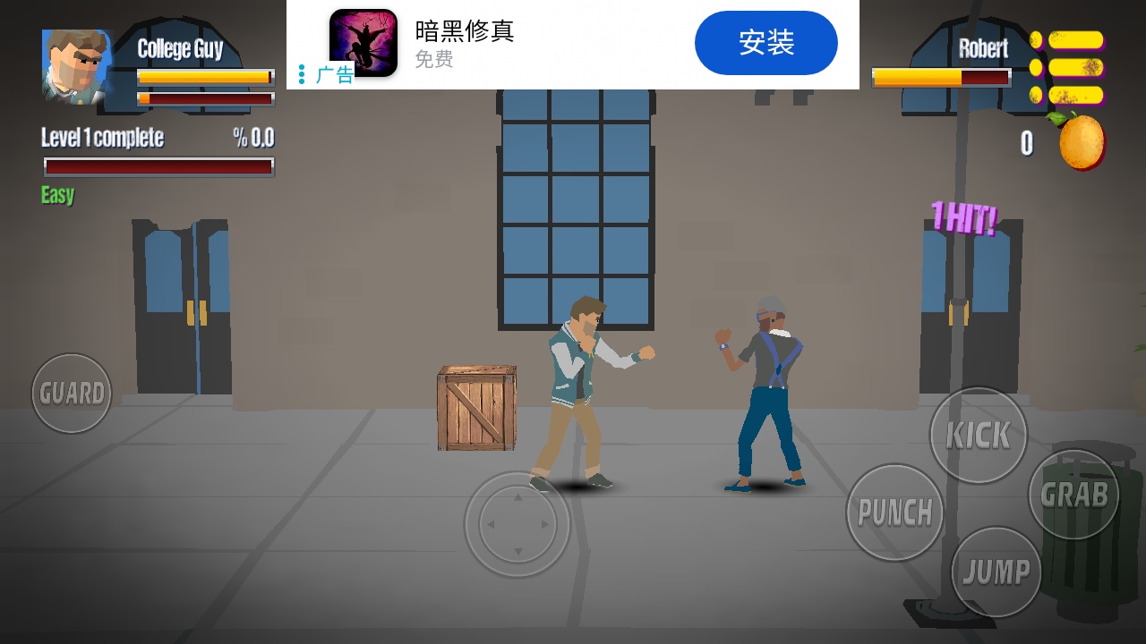 ռͷ޽Ұ
