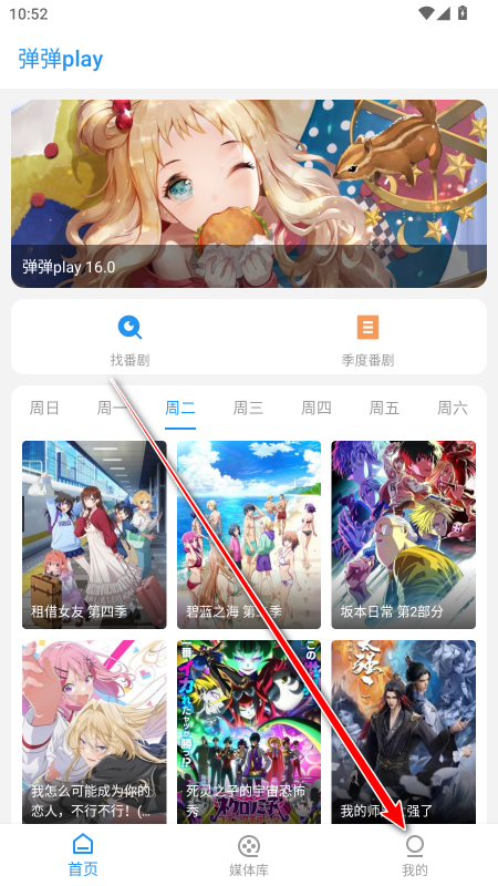 playٷ
