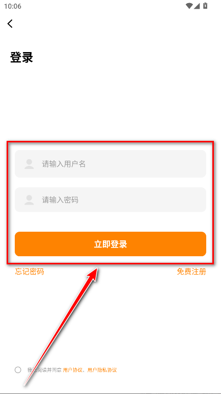 ԰ȥƽ
