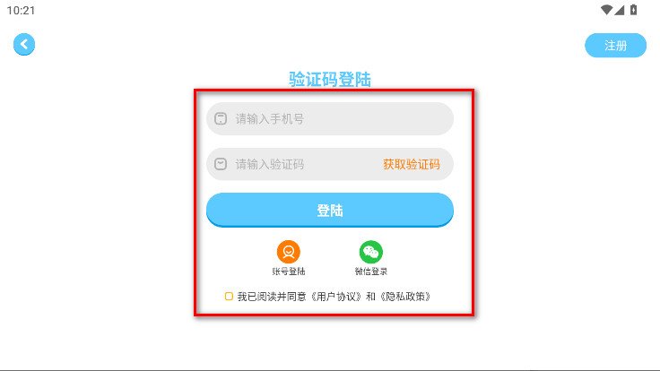 ͯ汾ûԱ
