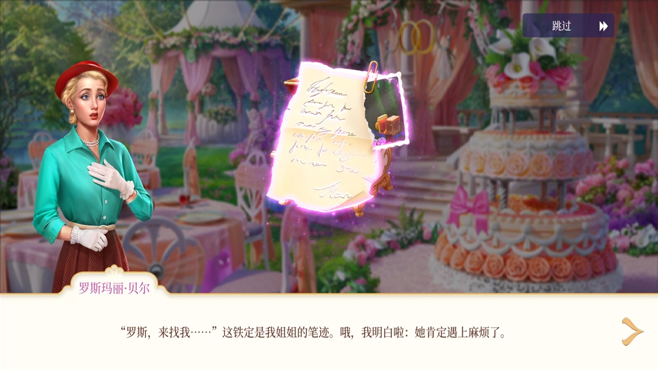 ĺ֮ضʯ