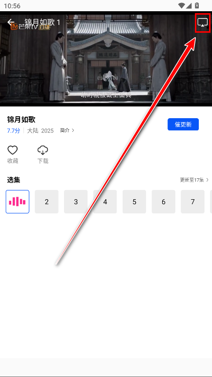 Ƶ޹