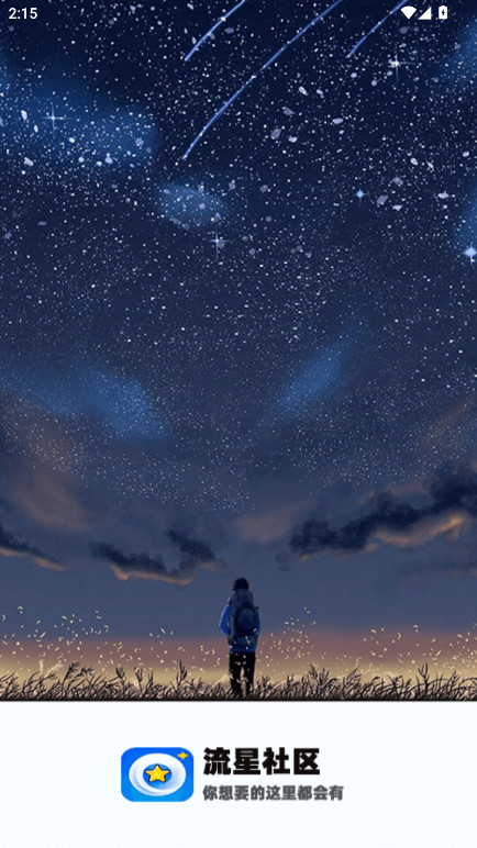 app°