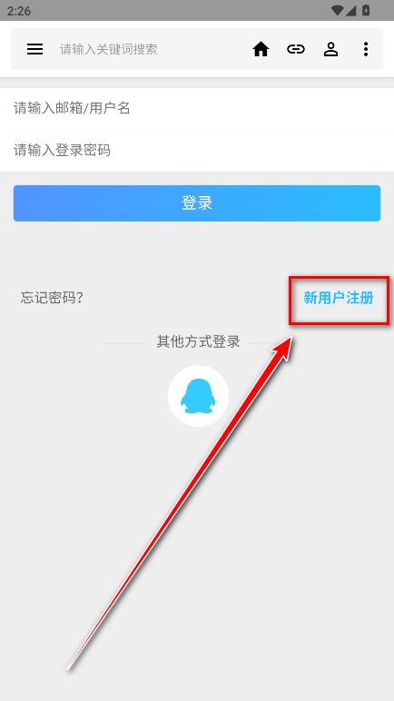 app°