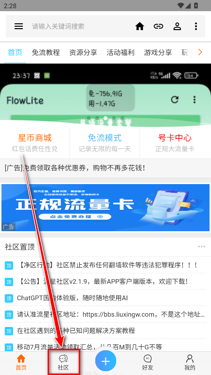 app°
