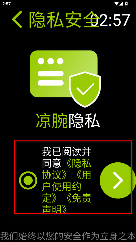 󲥷ֱ